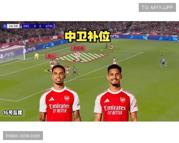 阿森纳中卫组合场均拦截比上季增加2.3次 防守体系升级
